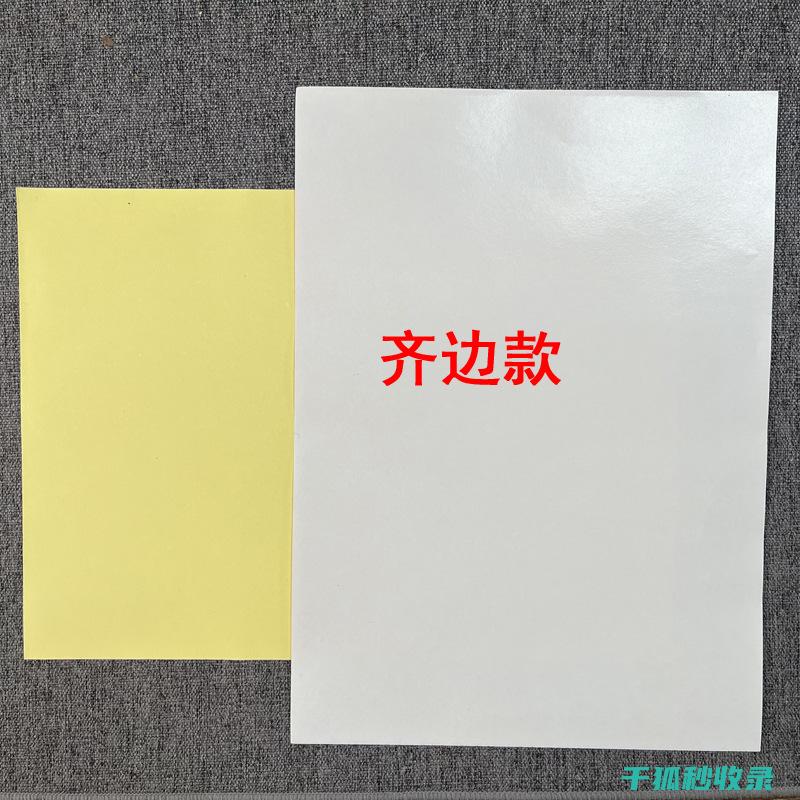 在中实践