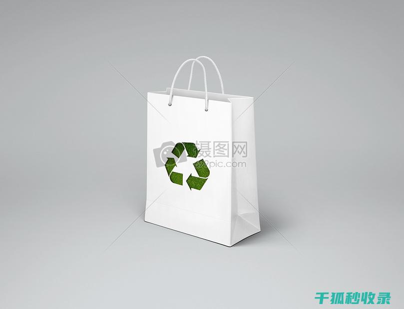 环保购物袋使用要点：轻松实现绿色出行 (环保购物袋使用可以减少什么污染)