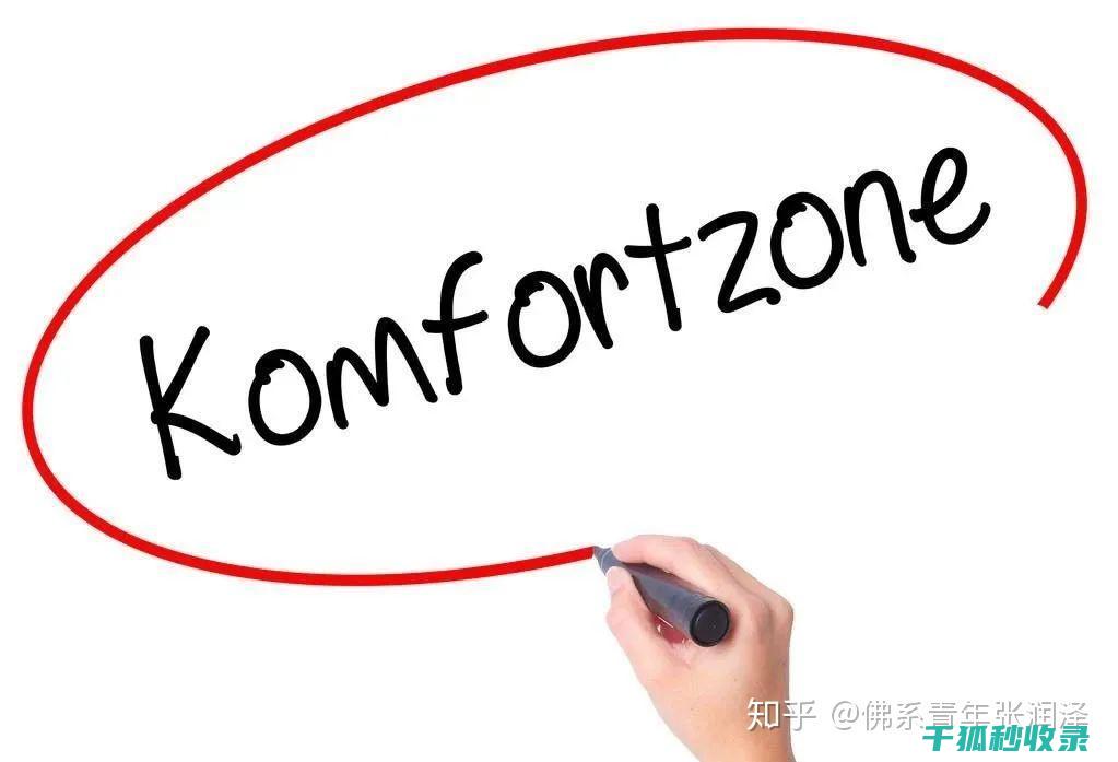 如何通过改变睡前习惯来提升睡眠质量