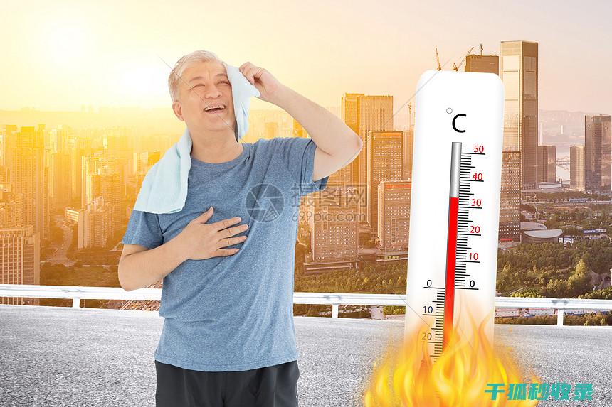 夏季高温后，立即检测晒后轮胎胎压 (夏季高温后下雨好钓鱼吗)