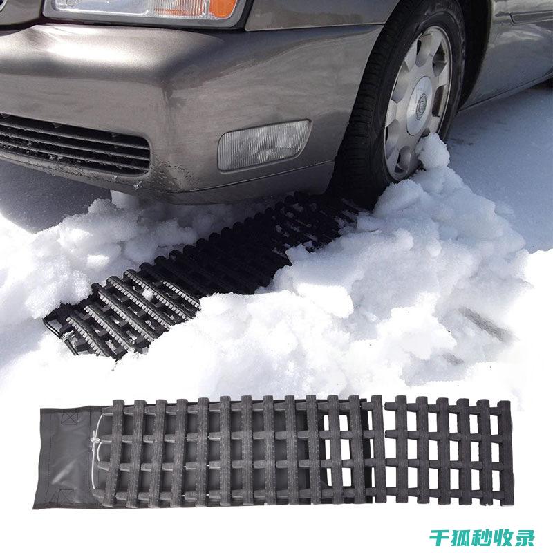 雪地行走防滑鞋套