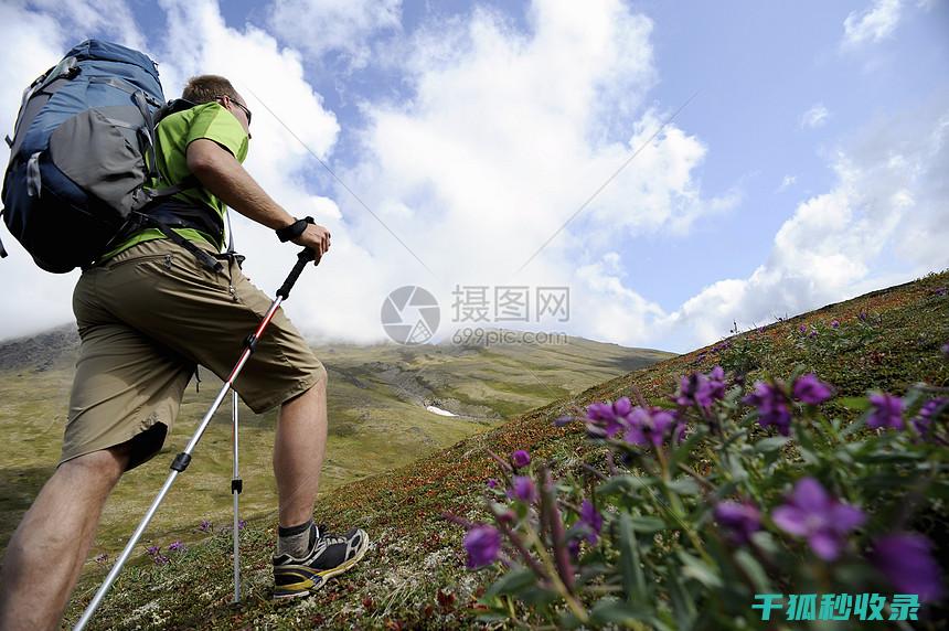 让你的旅程更加轻松愉快