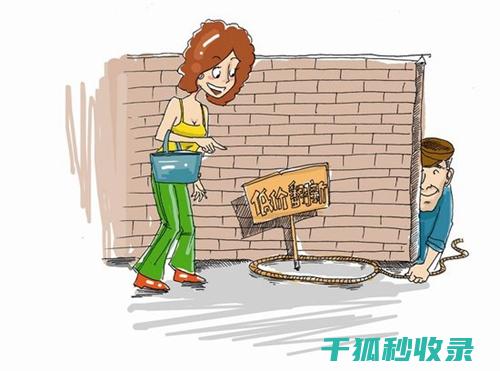 租房合同陷阱全分析：租客需注意的四大风险点 (租房合同陷阱有哪些)