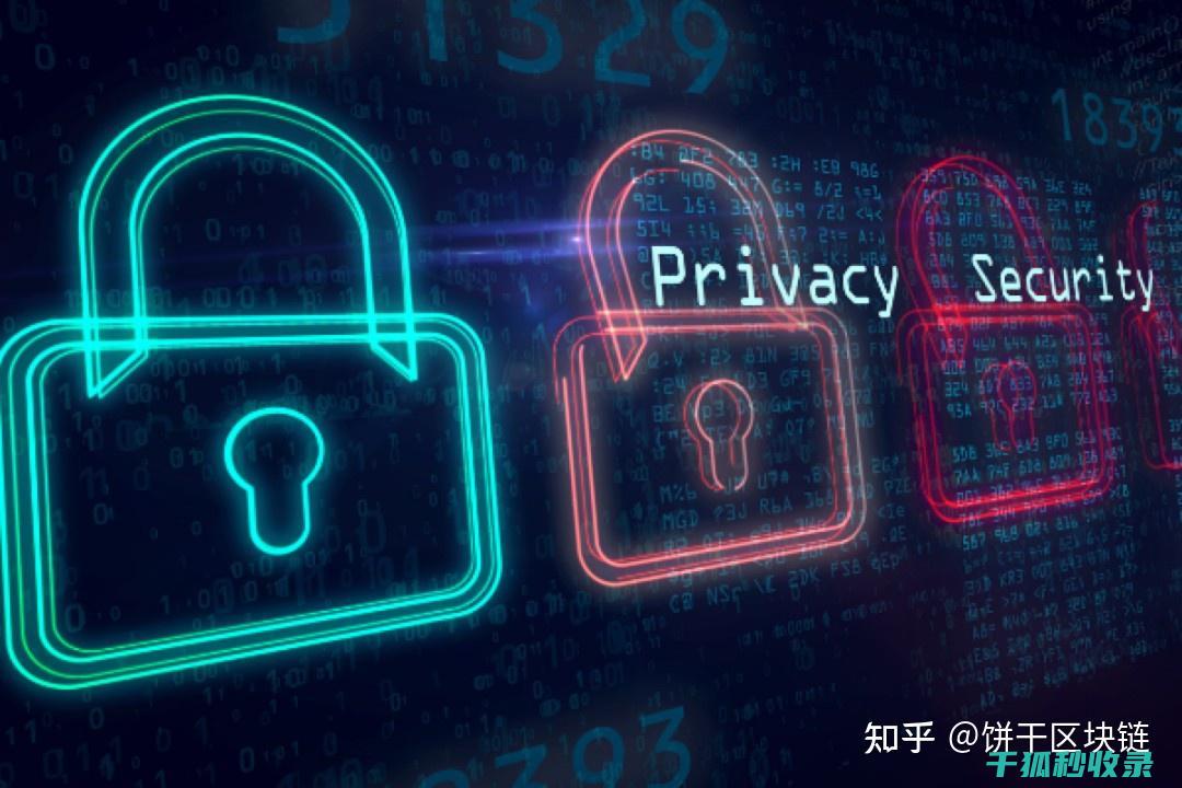 隐私信息保护：隐私政策解读：企业如何合法收集用户信息 (隐私信息保护政策)