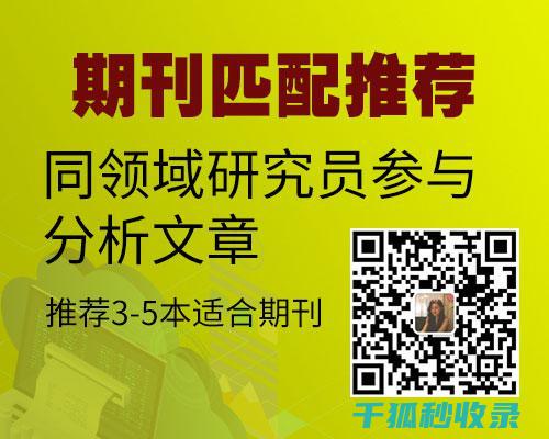 依据什么要求