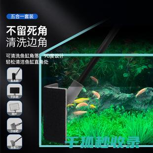 水族箱技术要求