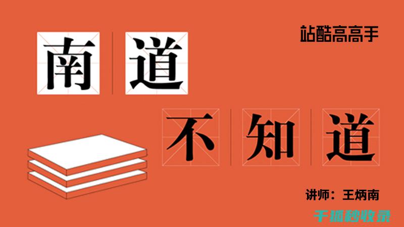 针对不同材质的产品