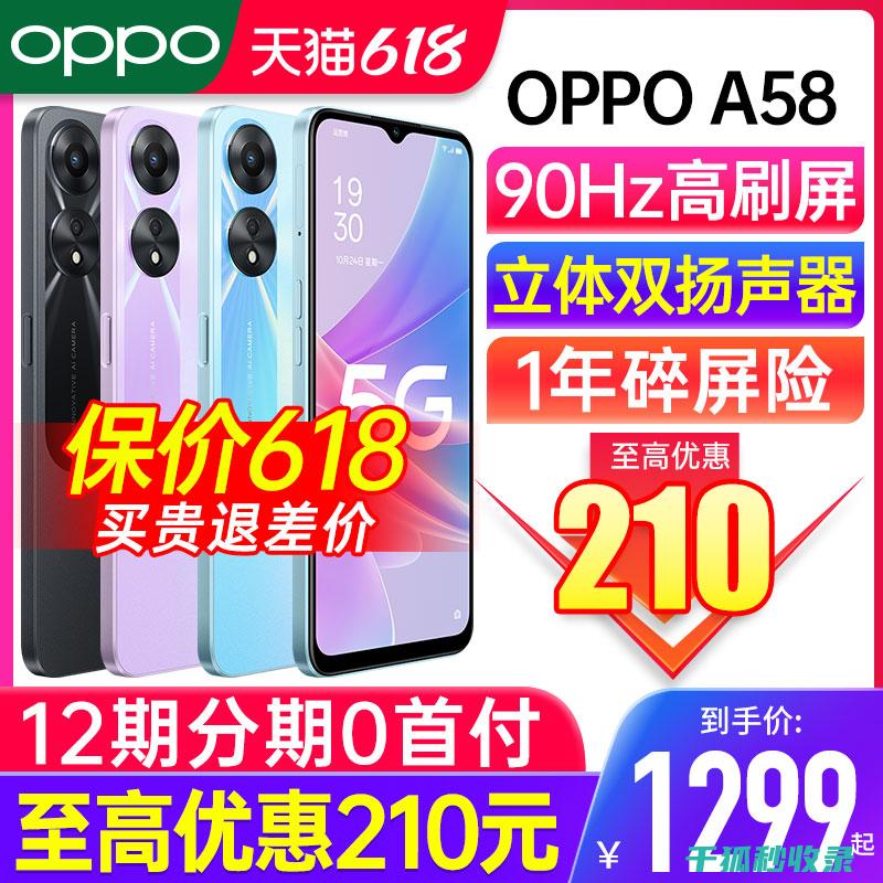 手机清洁消毒，轻松保持手机整洁 (手机清洁消毒机)