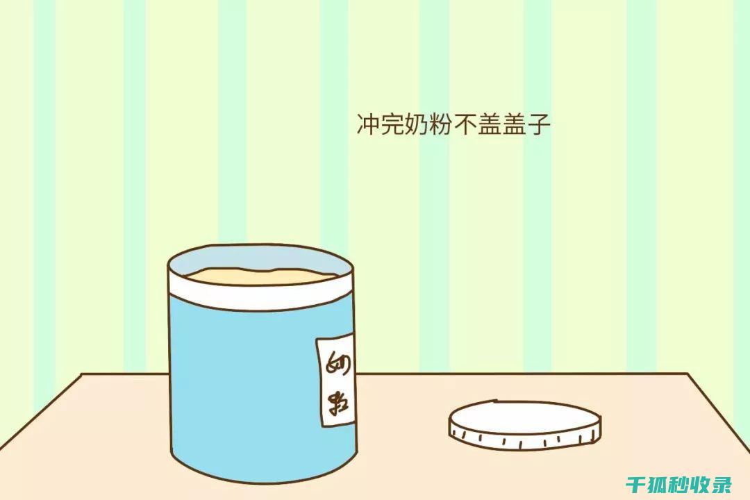 结块食盐？试试这个简单方法，效果超好！ (结块的食盐)
