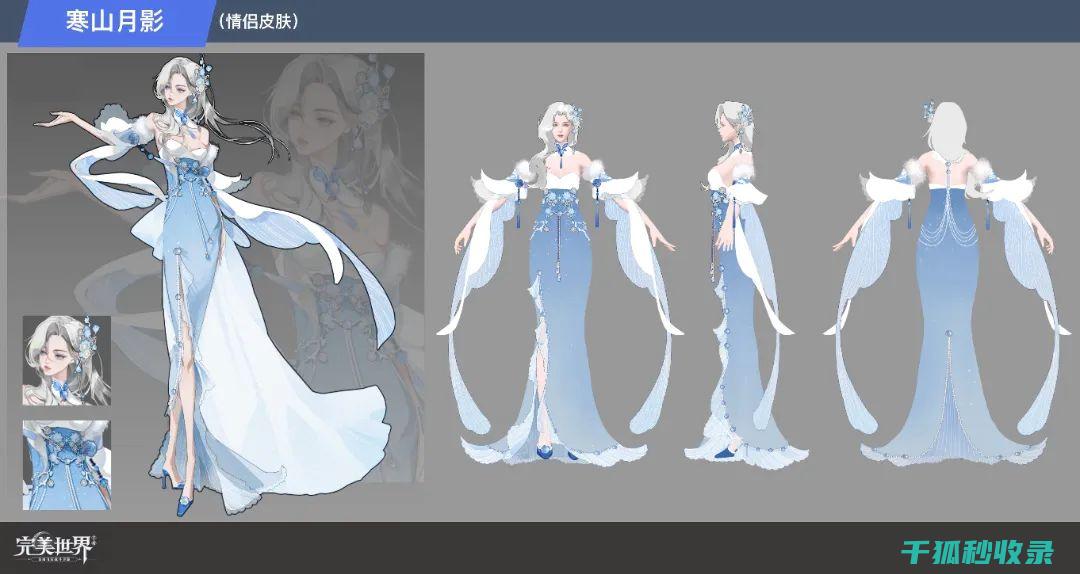 打造完美衣着：顺滑拉链的选择与护理指南 (如何打造完美服饰形象)
