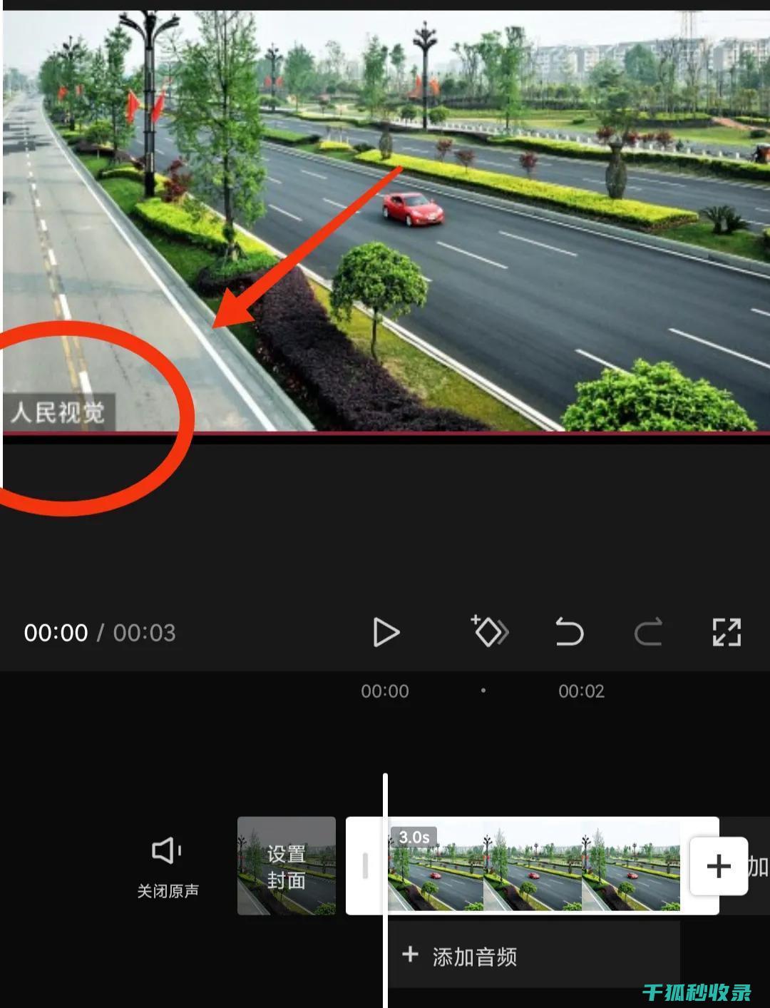 去除蒜味的全面指南：从基础到进阶的全方位指导 (去除蒜味的全过程视频)