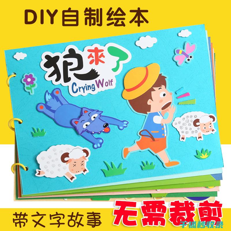 自制除味包