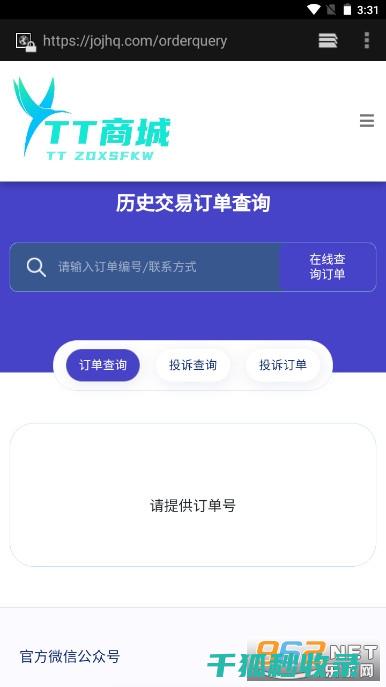 多功能工具收纳 | 让生活更高效 (多功能工具收纳盒)