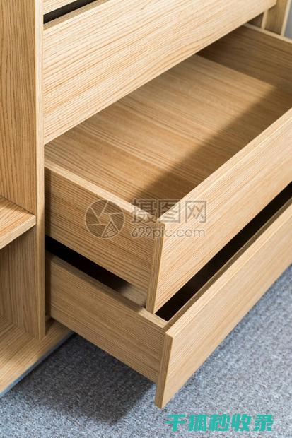 抽屉收纳与家庭影院：观影时的贴心收纳 (抽屉收纳与家具的关系)