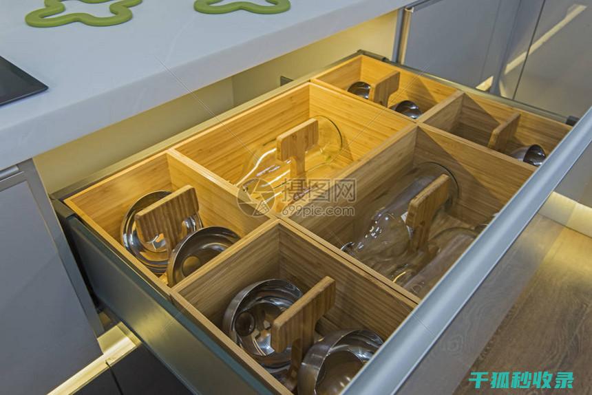 抽屉收纳与婴儿推车配件：出行必备的收纳 (抽屉式收纳柜好用吗)
