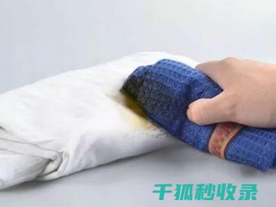 去除咖啡渍：如何避免对织物耐水解性造成影响 (去除咖啡渍最好的方法)
