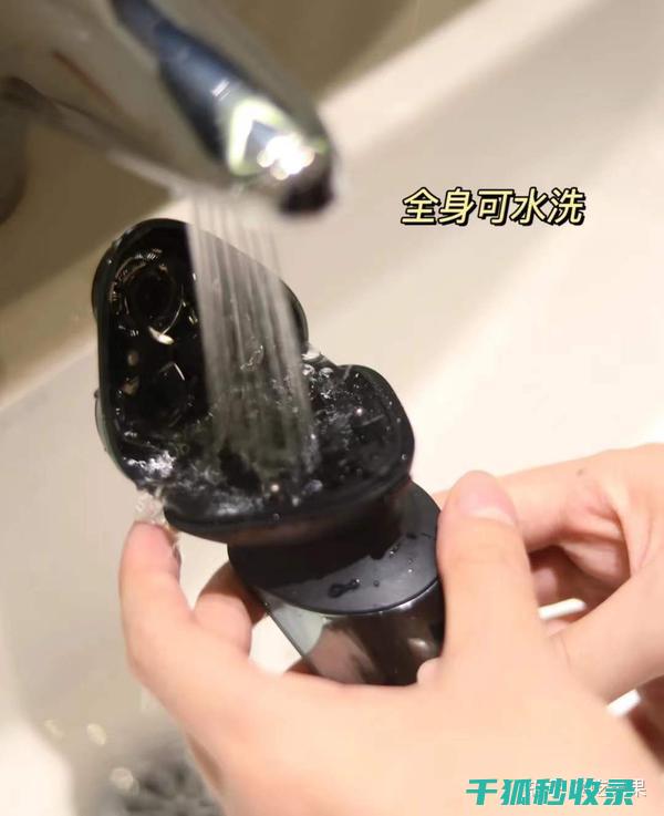 剃须刀清洁技巧：让你的剃须更加得心应手 (剃须刀清洁技巧)