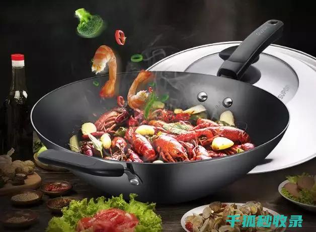 锅具底部清洁全攻略：从基础到高级技巧 (锅具底部清洁方法)