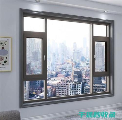 纱窗快速清洁秘方