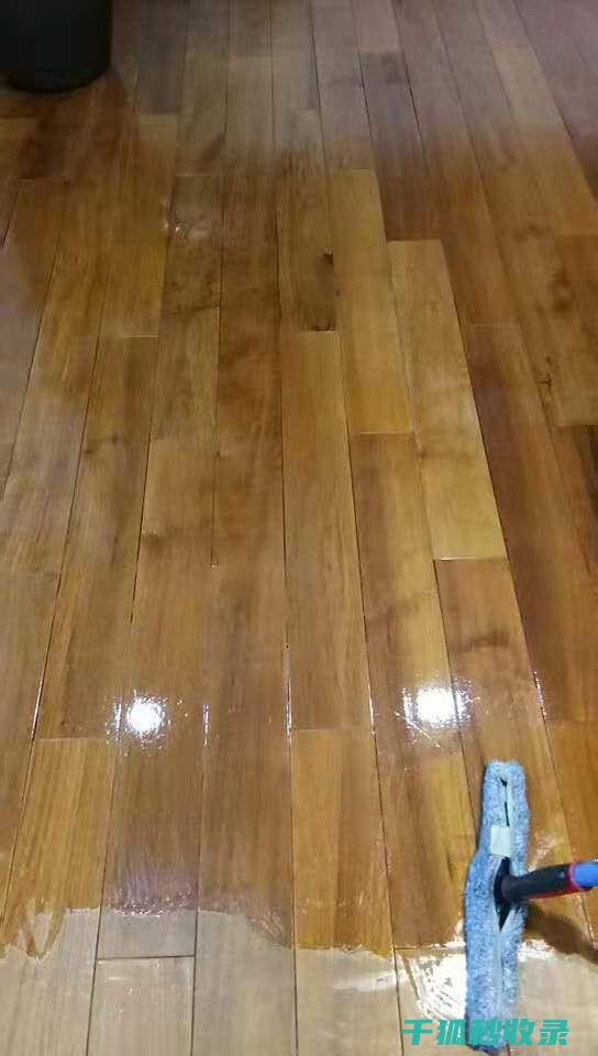 地板打蜡：从入门到精通的完整教程 (地板地面打蜡)