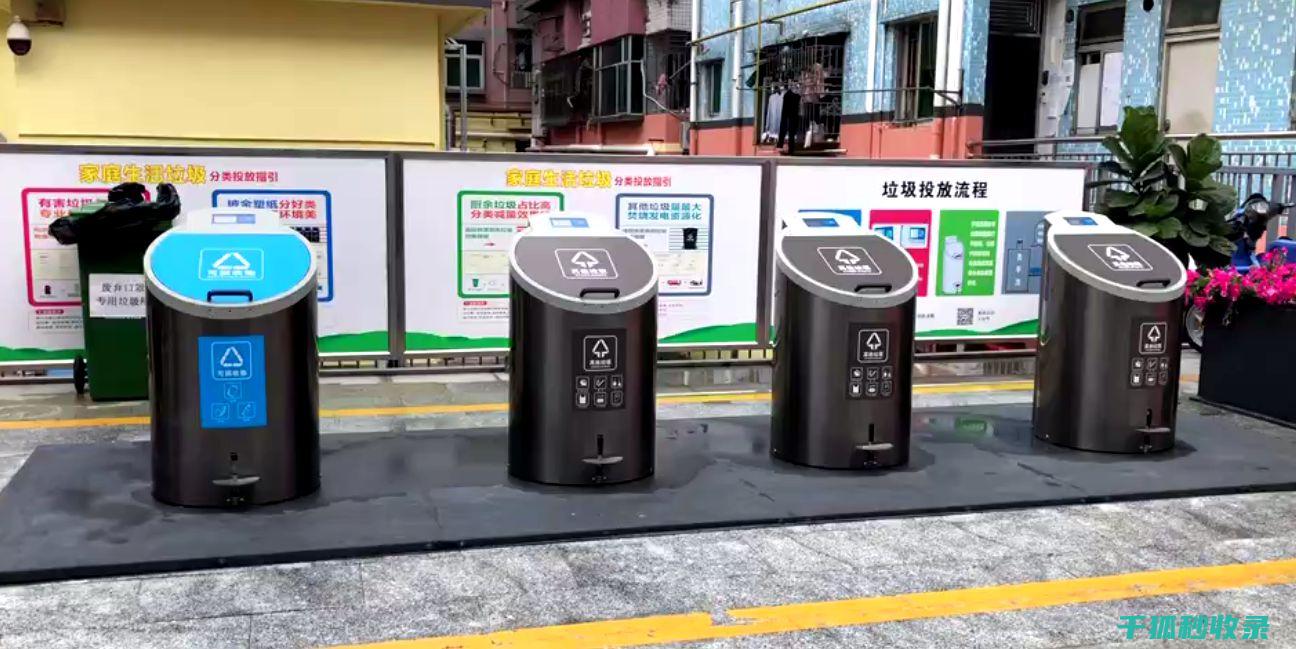 垃圾桶除菌新利器
