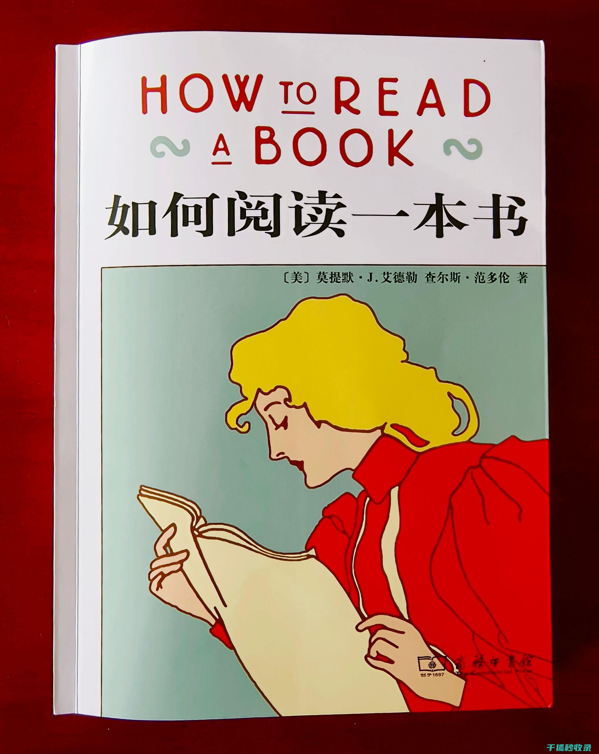如何快速去除汽车内部的难闻气味？ (如何快速去除甲醛最好的方法)
