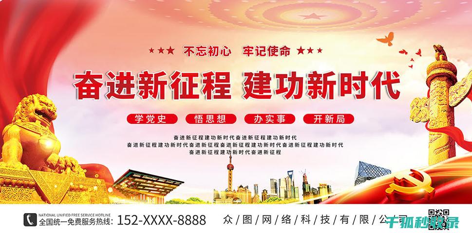 使用竹炭包的注意事项