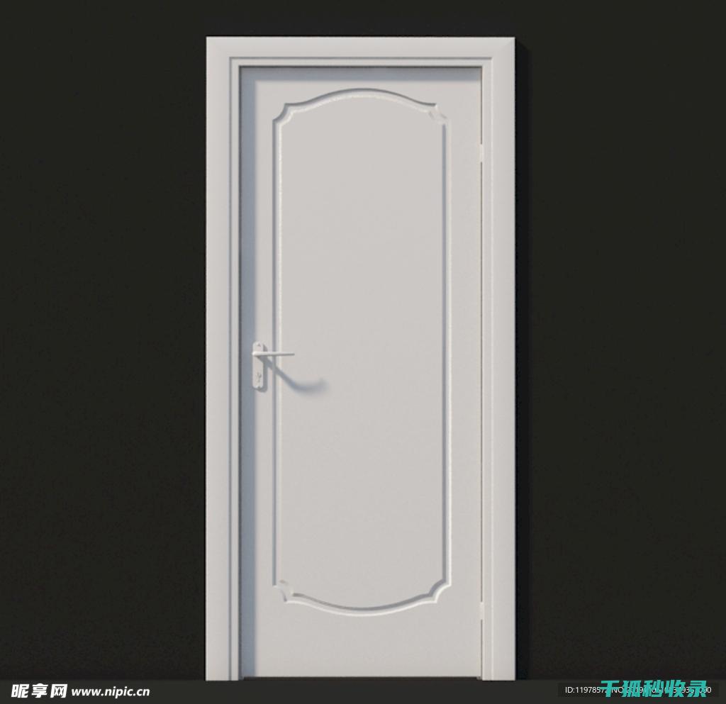 构建完美收纳体系