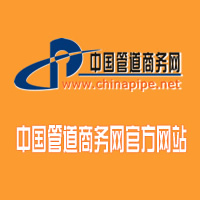 济南济钢铁合金厂