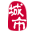 怀来家乡通