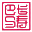巴马送桂客食品公司提供巴马旱藕粉丝