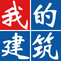 北京时间