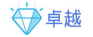 中国旅行社代办签证