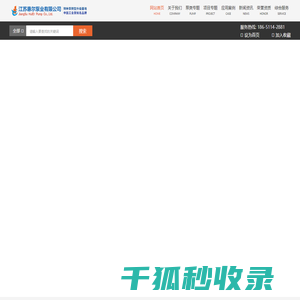 工业水泵生产厂家