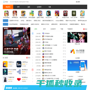 pvc管接头,pvc补芯,pvc变径三通,pvc变径直接
