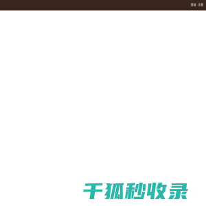 小艾编程
