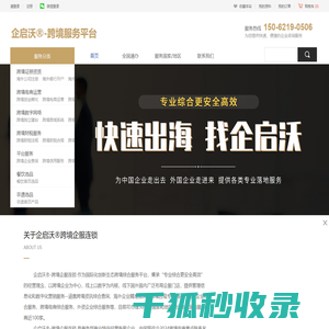 西安太阳能路灯厂
