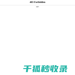 真空带式过滤机