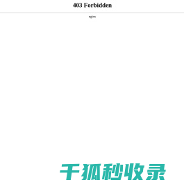 连云港华港电力设备有限公司