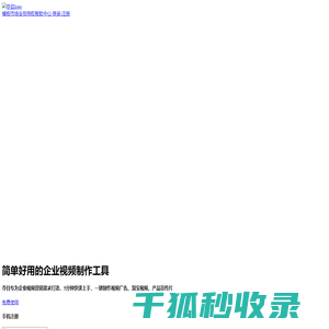 安卓游戏中心大汇总