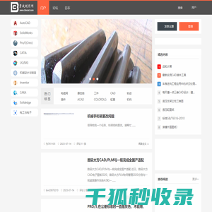 碧波制图网