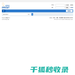 书生小帅的个人空间