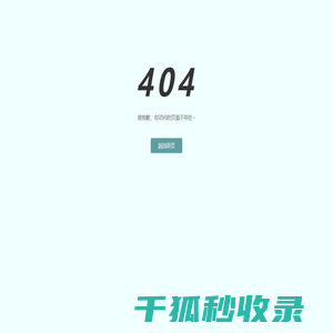 呵呵手游平台