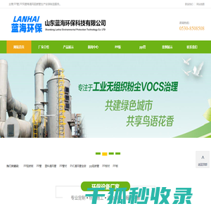 pp管