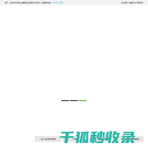 悦刻五代几个颜色