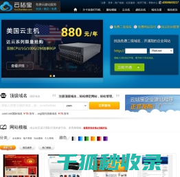 自助打印,就选方寸自助打印