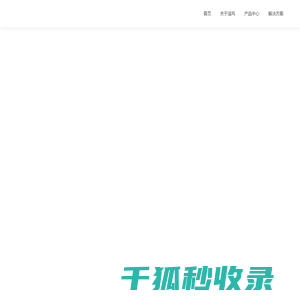中央加湿新风,商用新风,家用新风,柜式新风机,挂壁式新风机