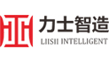深圳力士智造科技有限公司