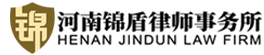 郑州房产律师