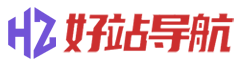 驿站收录网